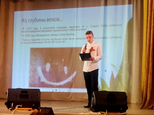 "Времен связующая нить"..